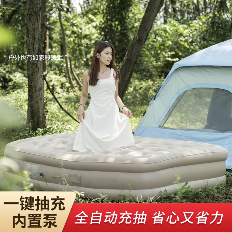 Outdoor Furniture Plus - Outdoor Inflatable Mattress Camping Bed Super