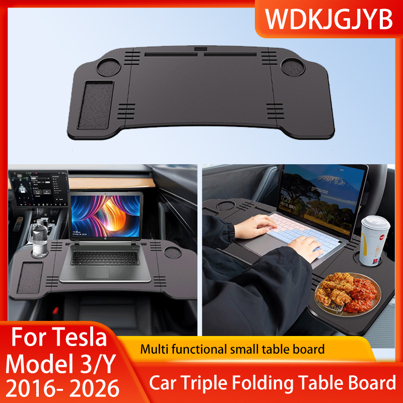 Outdoor Furniture Dining - For Tesla Model 3Y Highland Juniper