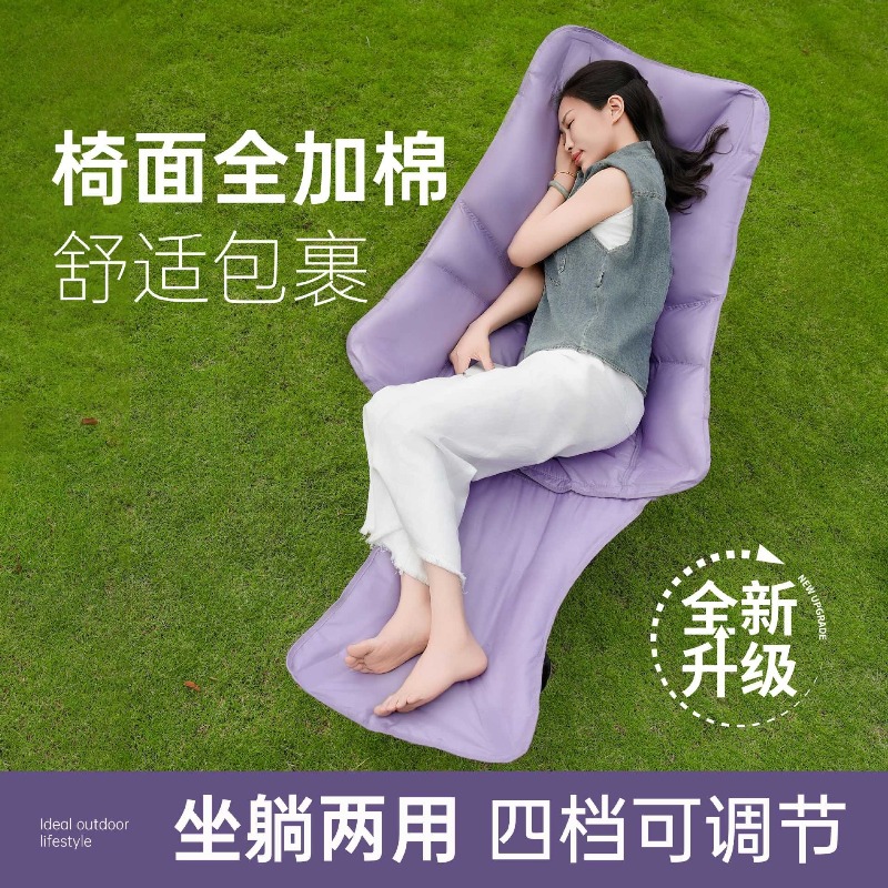 Outdoor multi-gear plus foldin - đánh giá và giá Outdoor Furniture Plus