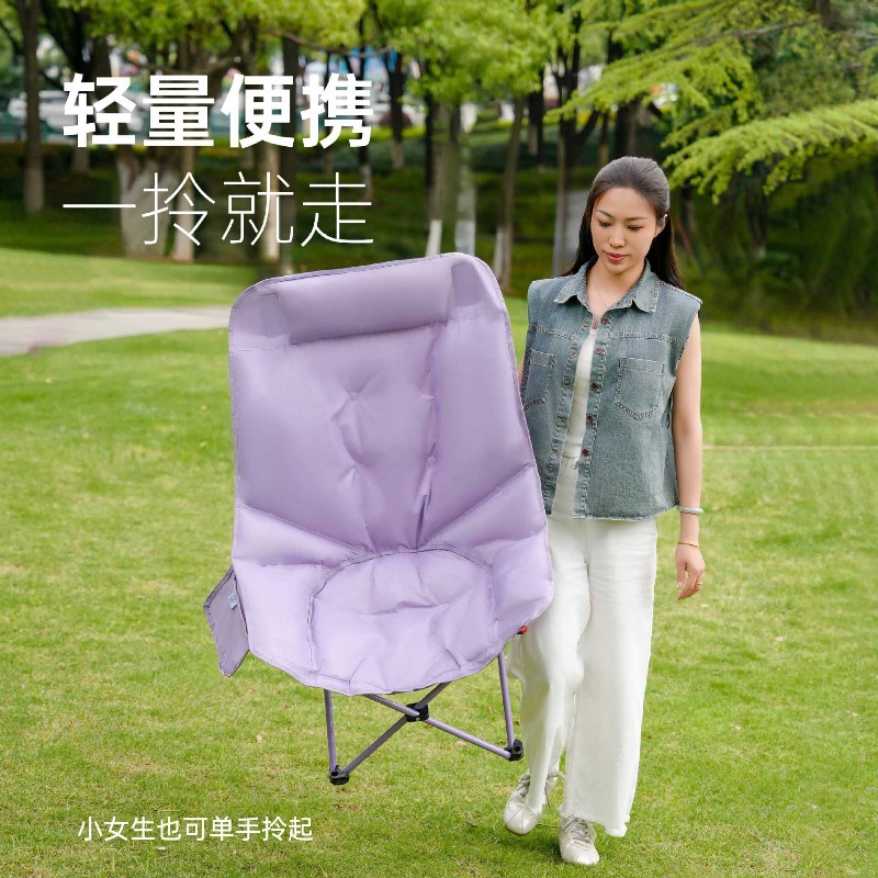 Outdoor multi-gear plus foldin - đánh giá và giá Outdoor Furniture Plus