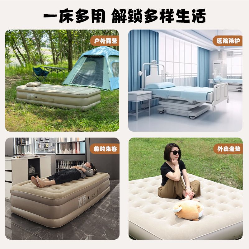 Outdoor Inflatable Mattress Ca - đánh giá và giá Outdoor Furniture Plus