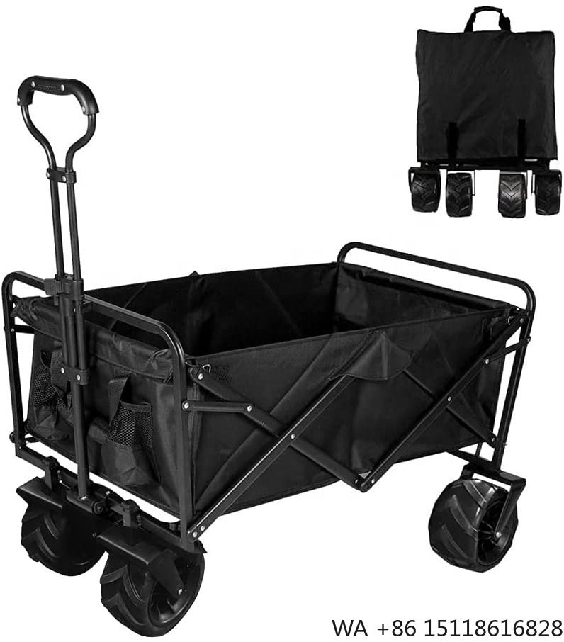 New Large Capacity Big Wheels  - đánh giá và giá Outdoor Furniture Set