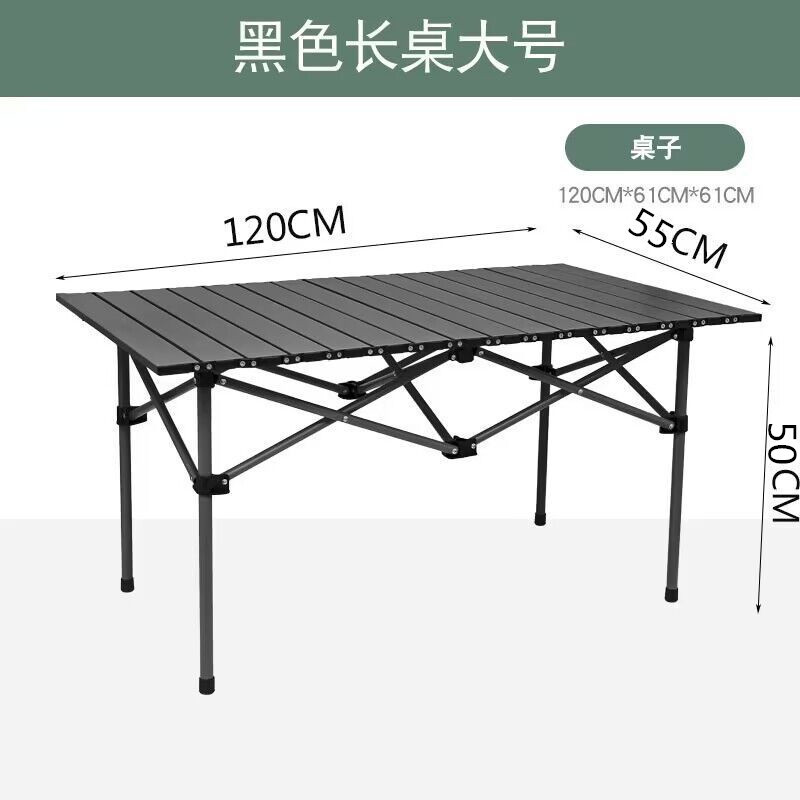 High Quality Portable Carbon S - đánh giá và giá Outdoor Furniture Quality